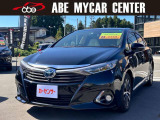ご覧頂き誠にありがとうございます。お車のことならなんでも、トータルカーサービスの【(株)阿部マイカーセンター】へ♪是非お気軽に御相談ください!無料電話【0078-6002-546164】