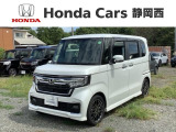 全国納車可 第三者機関証明書付 Honda SENSING 2年保証 ナビVXM-214VFi フルセグ Rカメラ CD録音 BTオ-ディオ DVD ドラレコ ETC装備のN-BOX Lターボ入庫!