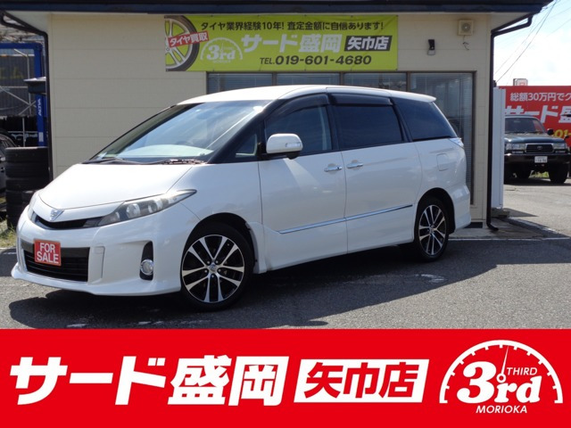 中古車 トヨタ エスティマ 2.4 アエラス プレミアム エディション 4WD の中古車詳細 (153,000km, パール, 岩手県,  65.8万円) | 中古車情報・中古車検索なら【車選びドットコム（車選び.com）】