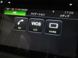 只今店頭にて展示中。 是非この機会に現車確認を。ご来店心よりお待ち申し上げます。