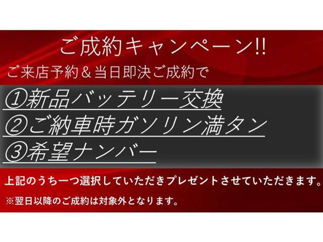 1年保証加入可能【安心の総額案内】本車検2年満タン□純正HDD