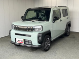 お問合せは通話料無料のフリーダイアルへお気軽にどうぞ!0078-6002-083242(携帯・PHS可)