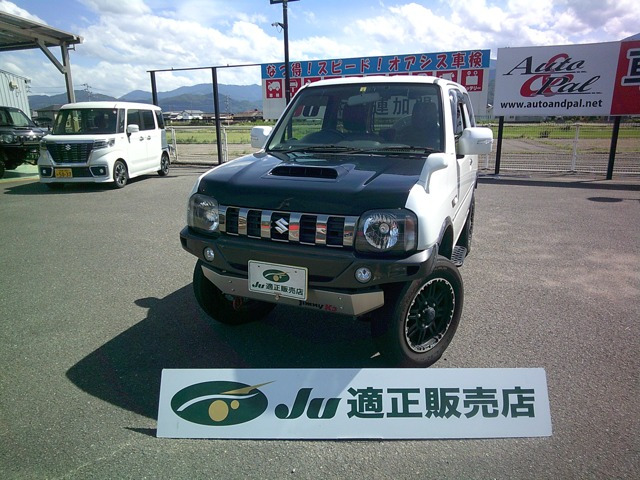 ジムニー ランドベンチャー 4WD 