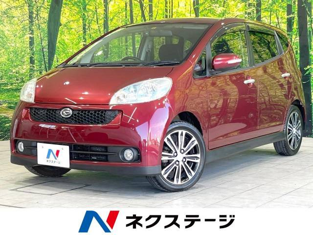 ソニカ（ダイハツ）の中古車 | 中古車情報・中古車検索なら【車選びドットコム（車選び.com）】