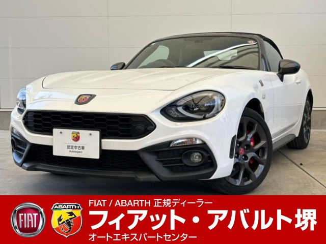 アバルト124スパイダー 1.4 