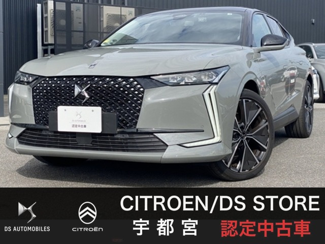 DS4  ラ プルミエール E-TENSE