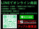 全国納車可能です!お気軽にお問い合わせください0770-21-0039!!福井ランドクルーザープラド取扱店!!車買取アップル!!敦賀インターから10分!!LINEID @895bdfrb 敦賀海水浴