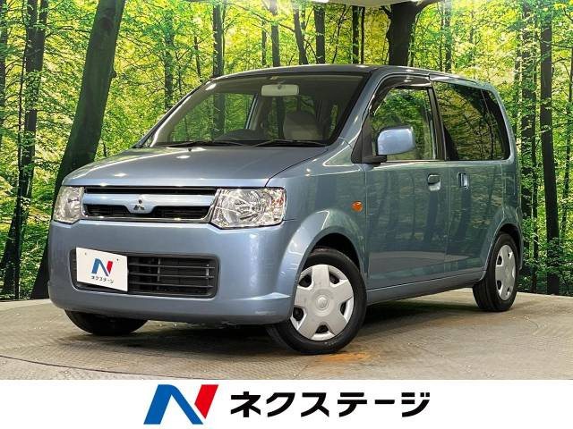 支払総額429,000円】中古車 三菱 eKワゴン : 厳選中古車