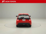 ハイブリッド車を買うならトヨタの『TOYOTA認定中古車』!保証は、初度登録年月より起算して10年間、累計走行距離20万キロ迄。更に、ロングラン保証が1年付で安心安全です♪