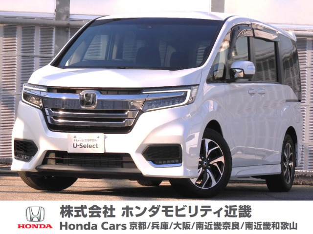 ステップワゴン 1.5 スパーダ ホンダ センシング 