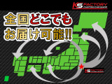 全国納車可能です!お気軽にお問い合わせください0770-21-0039!!福井スポーツカー!!車買取アップル!!敦賀インターから10分!!LINEID @895bdfrb