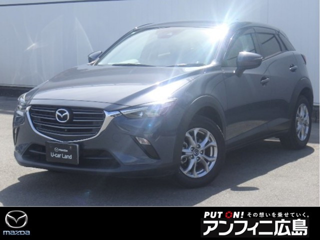 CX-3  1.5 15S ツーリング