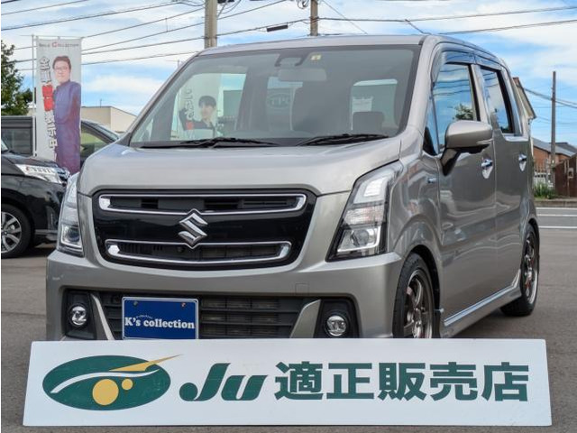 スズキ ワゴンRスティングレー 徳島県の中古車 | 中古車情報・中古車検索なら【車選びドットコム（車選び.com）】