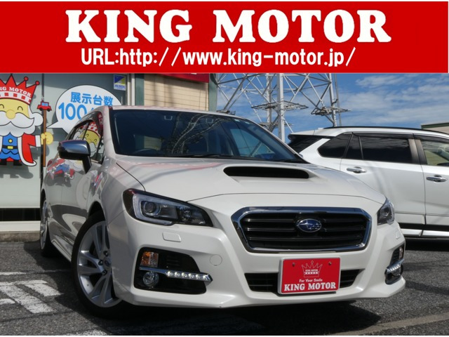 レヴォーグ 1.6 GT アイサイト Sスタイル 4WD Mナビ/ドラコレ/Bカメラ/ACC/Bluetooth...