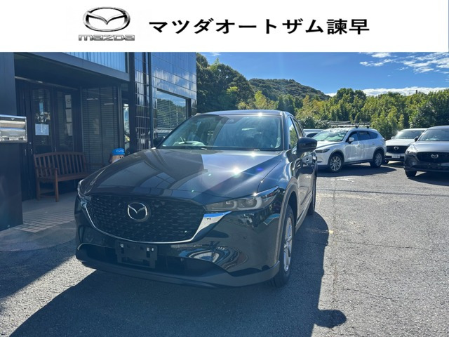 CX-5 2.0 20S スマートエディション 