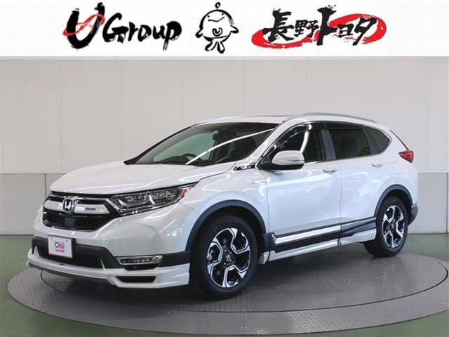 ホンダ CR-V 