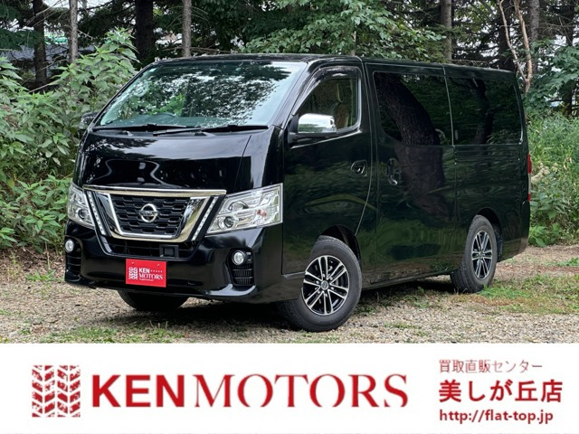 NV350キャラバン 2.5 プレミアムGX ロング ディーゼル 4WD ワンオーナー/ナビ/Bカメ...