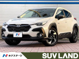 スバル クロストレック 2.0 リミテッド 4WD