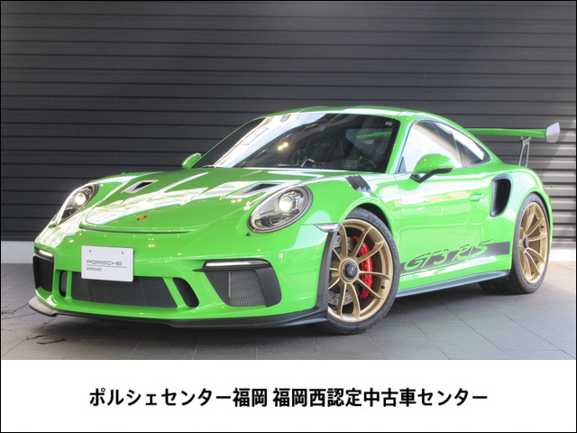 911 GT3 RS PDK 