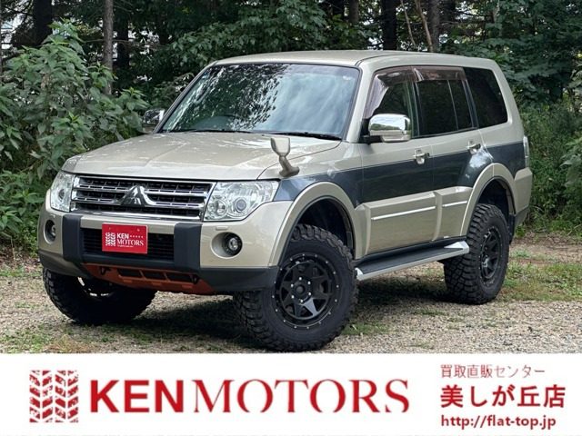 中古車 三菱 パジェロ 3.2 ロング スーパーエクシード ディーゼル 4WD リフトUP/ETC/ドラレコ/Sヒーター/社外AW の中古車詳細  (178,000km, ゴールドII, 北海道, 183.8万円) | 中古車情報・中古車検索なら【車選びドットコム（車選び.com）】