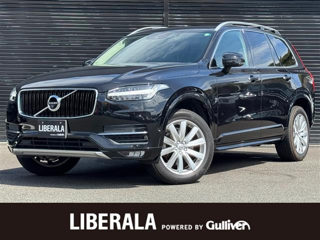 XC90 T5 AWD モメンタム 4WD 本革シート