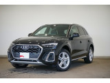 Audi Q5 40 TDI quattro S line/プライバシーガラス/マトリクスLEDヘッドライト/アルミホイール5ツインスポークスターデザイン8J x 19