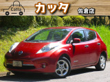 日産 リーフ