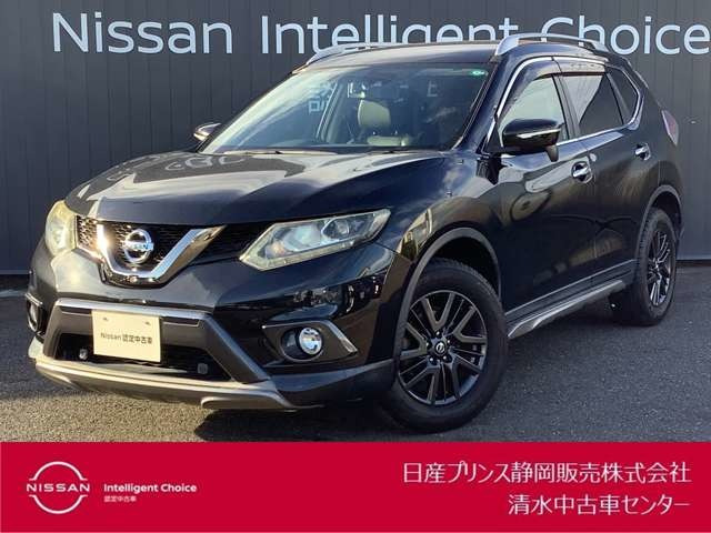 エクストレイル 2.0 20X エクストリーマーX 4WD 