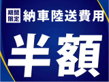 全国各地から良質車だけを選ぶ目利きの仕入れスタッフ☆さらに国家整備資格者が、その車を徹底してチェックしています!!