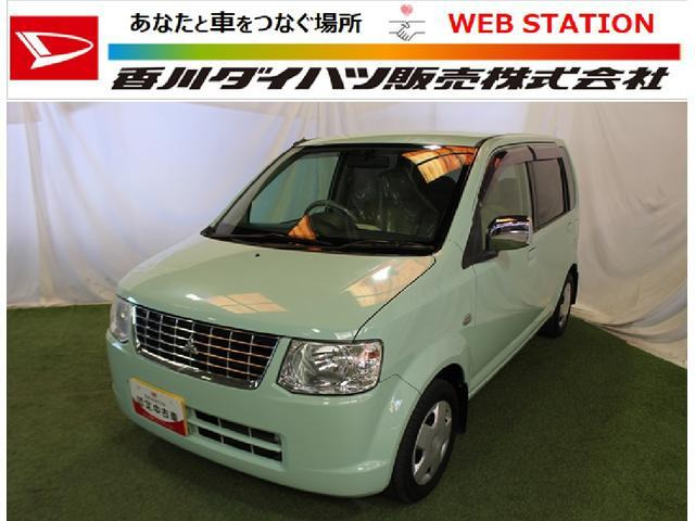 eKワゴン ジョイフィールド 