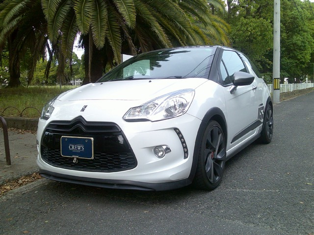 DS3 レーシング 