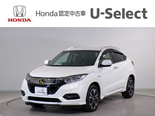 い*や様 ホンダ ヴェゼル RU3 純正リアカメラ R2年 2020年 中古 8