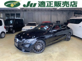 メルセデス・ベンツ Cクラスクーペ