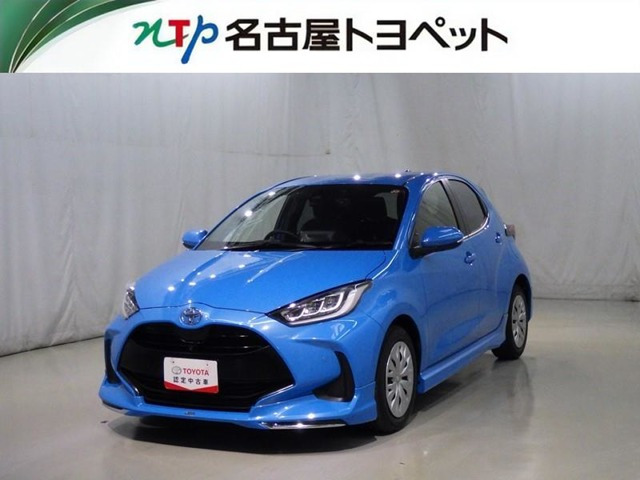 ヤリス 1.5 Z 