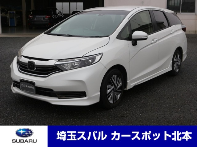 シャトル 1.5 G ホンダセンシング 