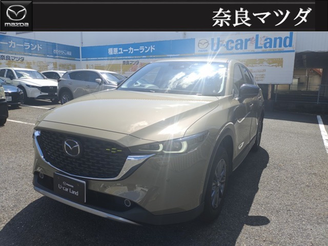 CX-5 2.0 20S フィールドジャーニー