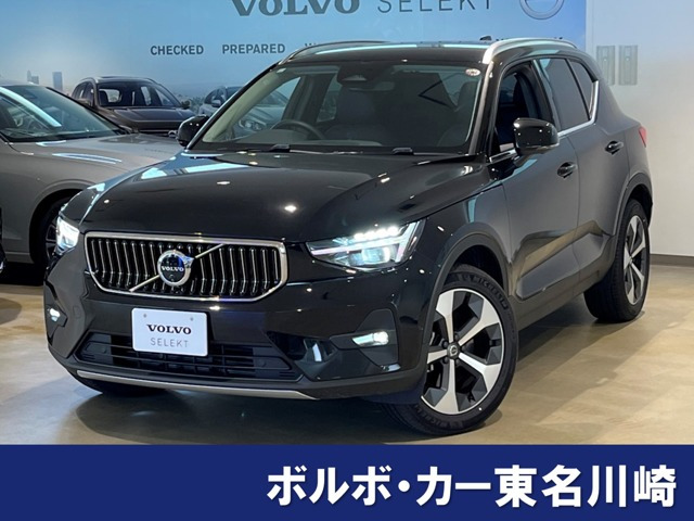 XC40 アルティメット B4 AWD 4WD 
