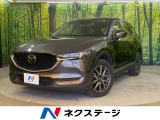 マツダ CX-5