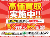 お車が決まっていないお客様でもスタッフが一緒に考えライフスタイルやご予算に合った車輌、プランをご提案させて頂きます。またご購入後も自社整備工場にて担当スタッフがカーライフをサポートさせて頂きます!