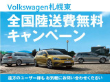 アルテオン TSI 4モーション Rライン アドバンス 4WD 