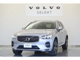 【2023年 XC60 リチャージUltimate T8AWD PlugInHV シルバー】