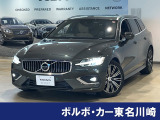 V60 2018年『T5インスクリプション』入荷いたしました!