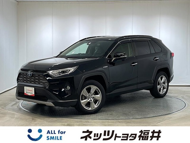 RAV4 2.5 ハイブリッド G E-Four 4WD 