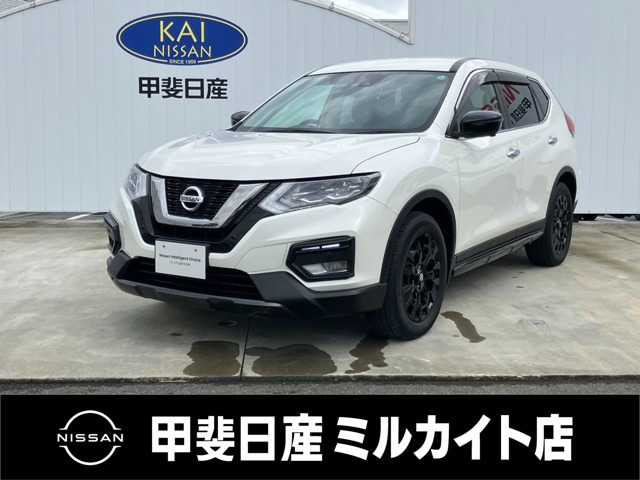 エクストレイル 2.0 20X エクストリーマーX 4WD 3列車 