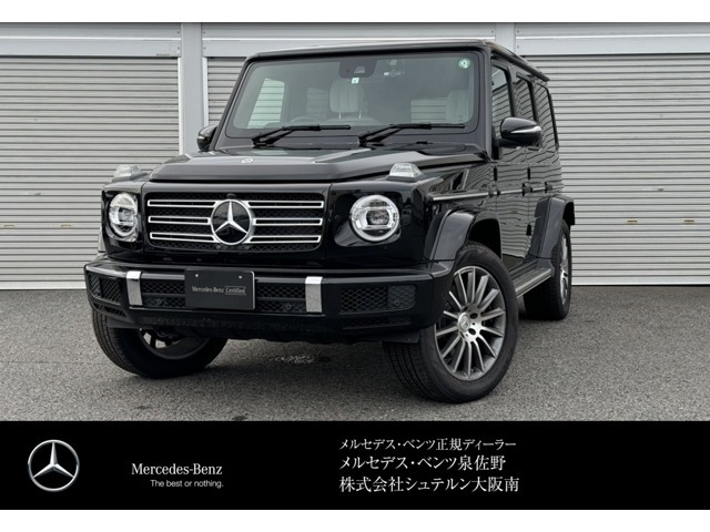 Gクラス G400d AMG ライン 4WD 