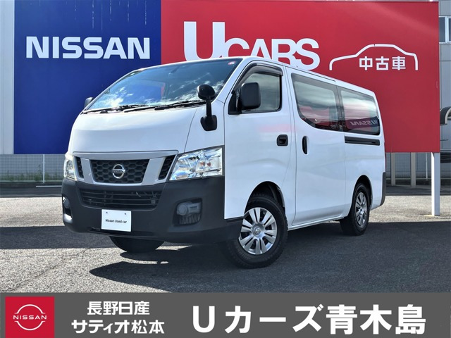 中古車 日産 NV350キャラバン 2.5 DX ロング ディーゼル 4WD の中古車詳細 (7,000km, ホワイト, 長野県, 242万円) |  中古車情報・中古車検索なら【車選びドットコム（車選び.com）】