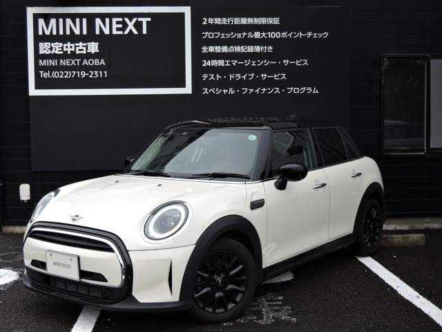 中古車 BMW MINI ミニ クーパー 5ドア DCT の中古車詳細 (13,000km, ペッパーホワイト, 宮城県, 348万円) |  中古車情報・中古車検索なら【車選びドットコム（車選び.com）】