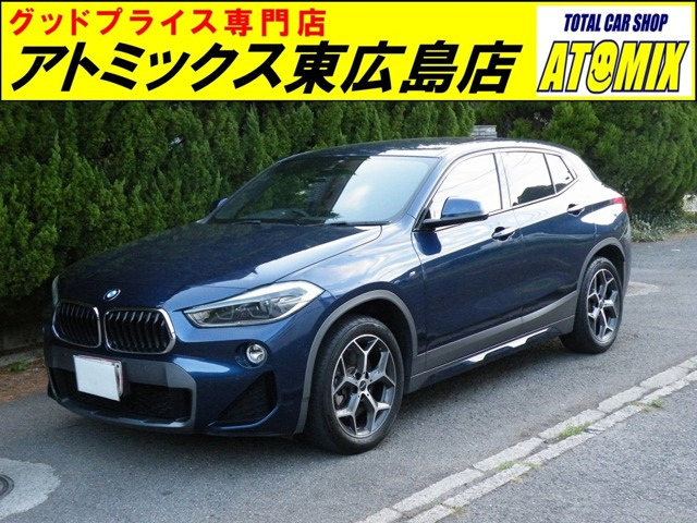 X2 xドライブ20i MスポーツX 4WD 