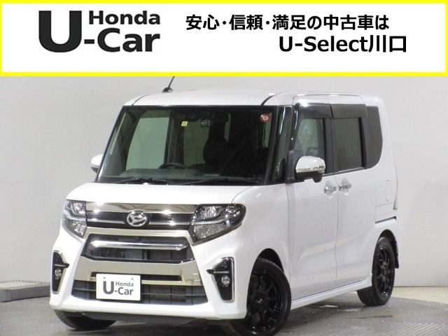 中古車 ダイハツ タントカスタム RS の中古車詳細 (21,000km, シャイニングホワイトパール, 埼玉県, 137.8万円) |  中古車情報・中古車検索なら【車選びドットコム（車選び.com）】