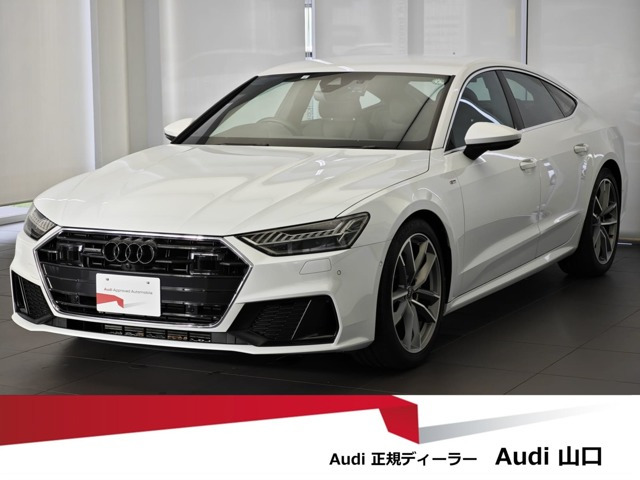 A7スポーツバック 45 TFSI クワトロ Sラインパッケージ 4WD 